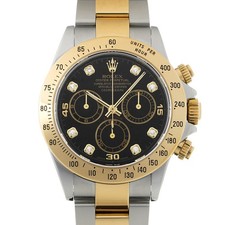 Rolex Cosmograph Daytona 116523G 40mm