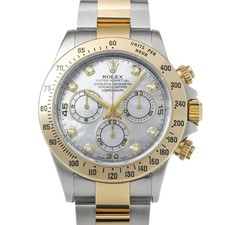 Rolex Cosmograph Daytona 116523NG 40mm