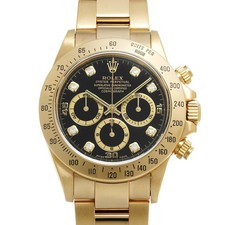 Rolex Cosmograph Daytona 16528G 40mm