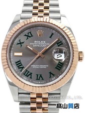 Rolex Datejust 41 126331 Stainless