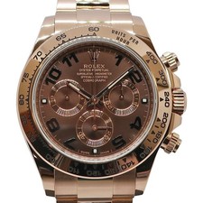 Rolex Daytona 116505 40mm Wristwatch