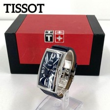 Tissot Limited Edition Tissot Heritage